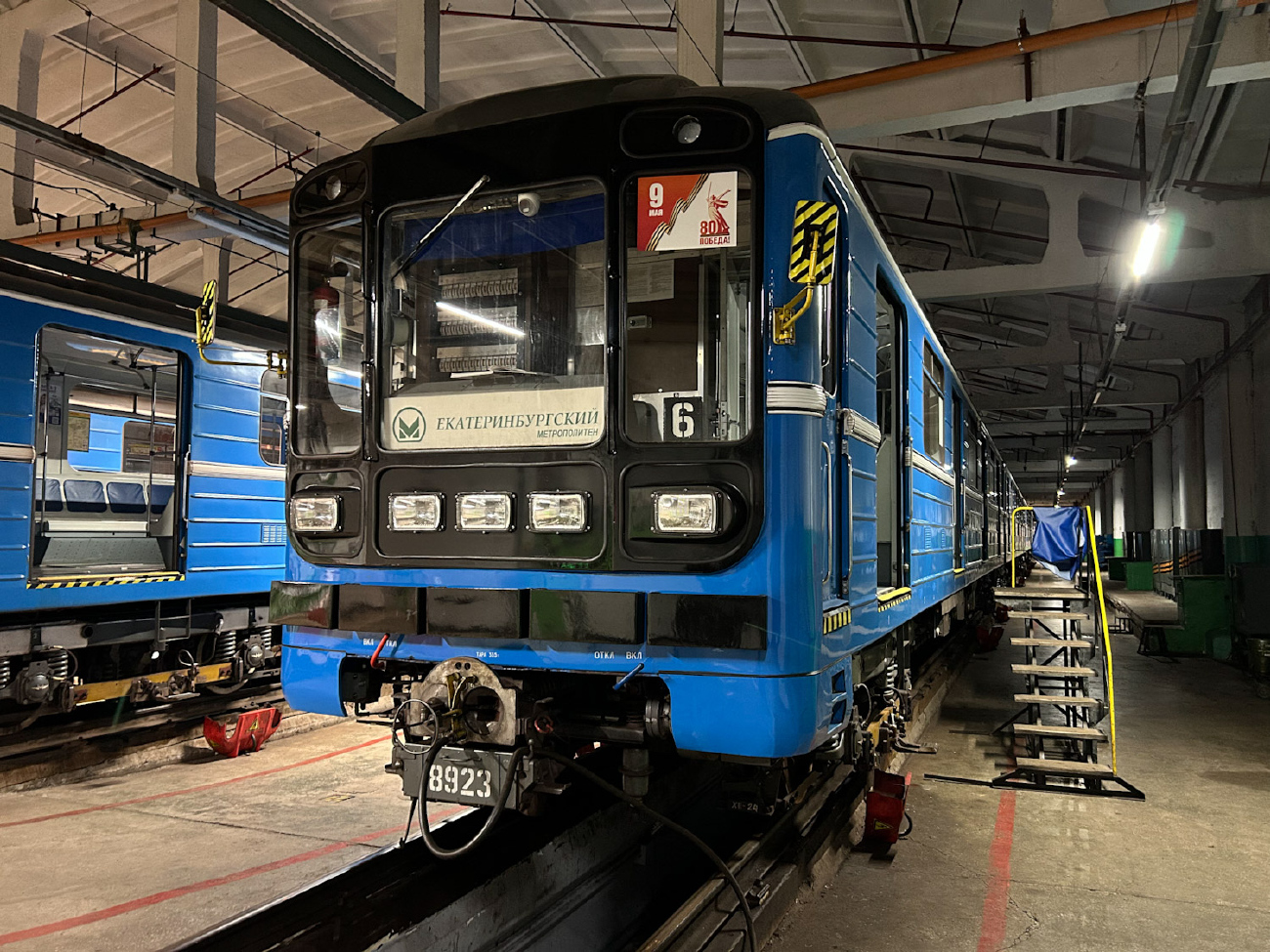 Jekaterinburg, 81-717.5 (LVZ/VM) Nr. 8923; Jekaterinburg — Metro — Electrodepo