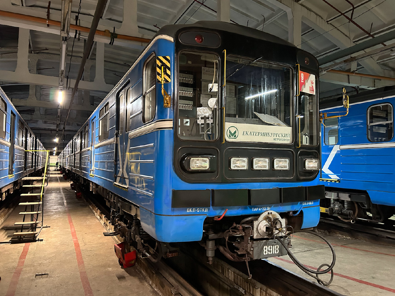 Yekaterinburg, 81-717.5 (LVZ/VM) č. 8918; Yekaterinburg — Metro — Electrodepo