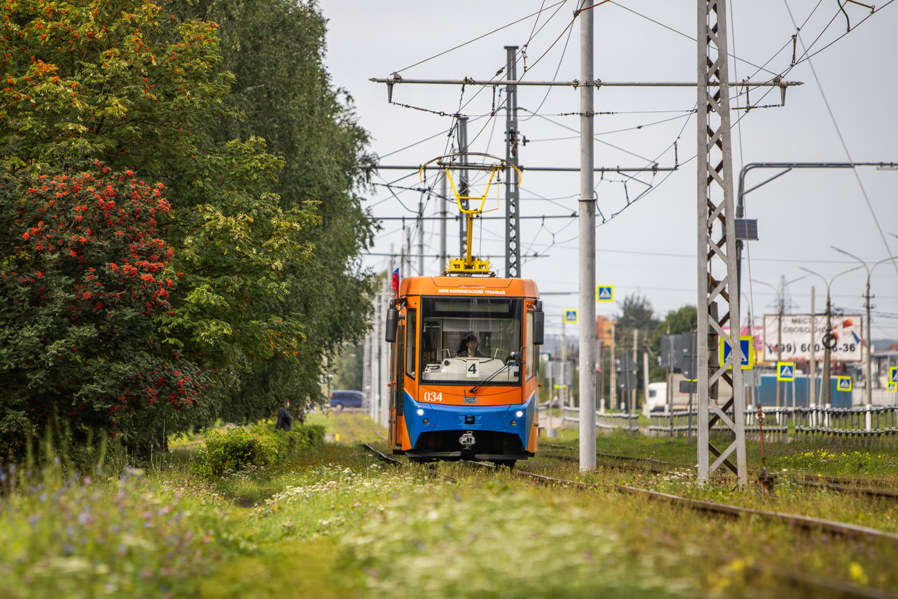 Kolomna, 71-407-01 N°. 034