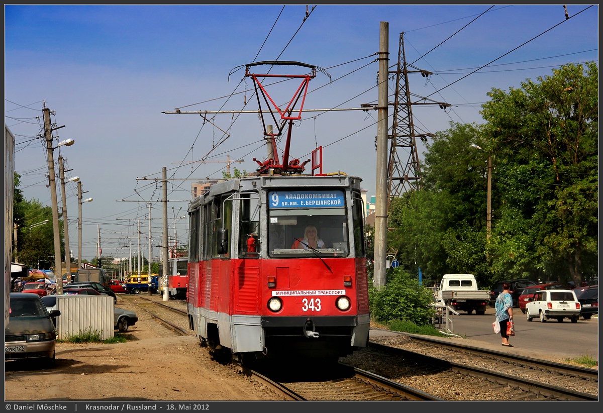 Krasnodar, 71-605 (KTM-5M3) Br. 343