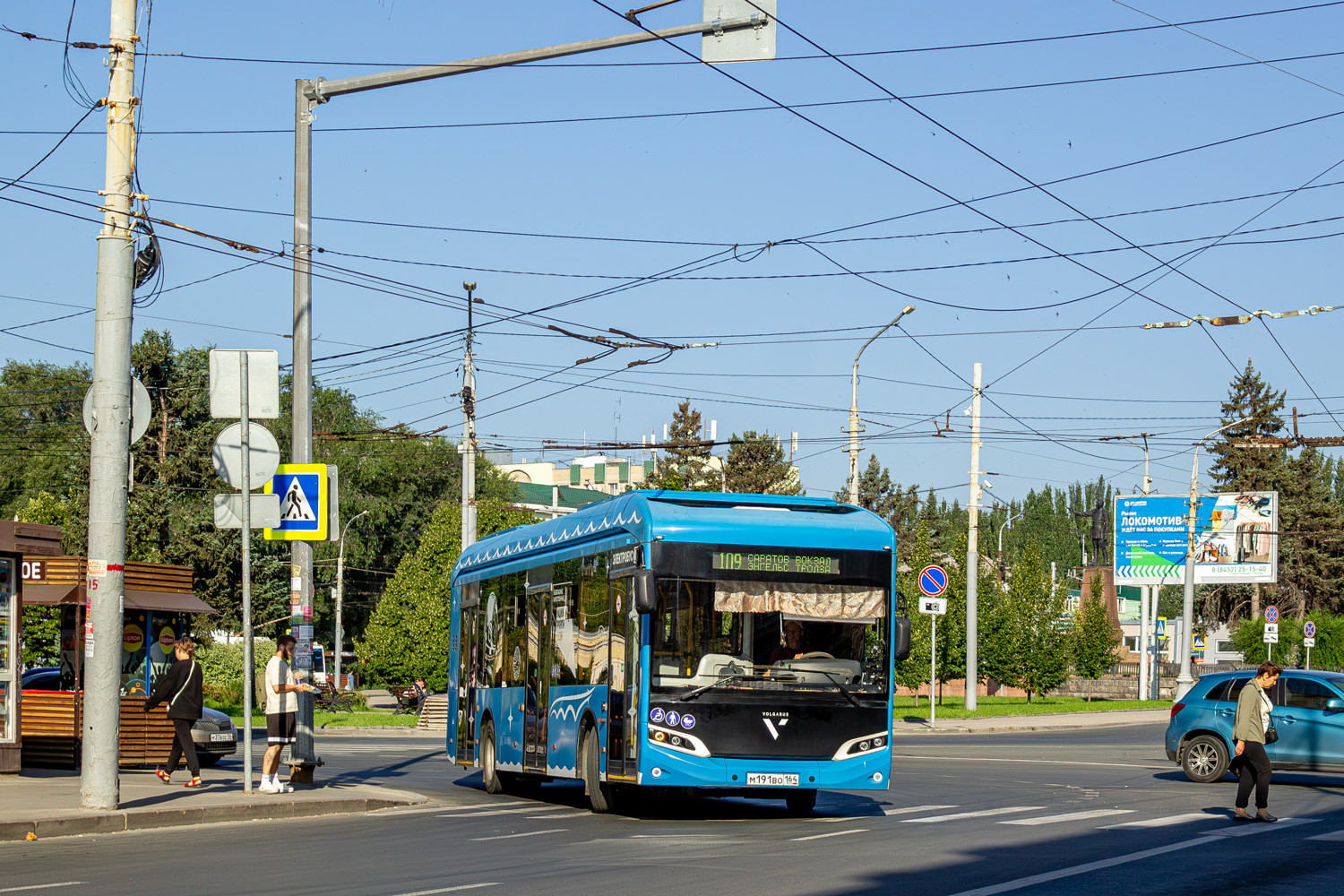 Энгельс, Volgabus-5270.E0 № М 191 ВО 164