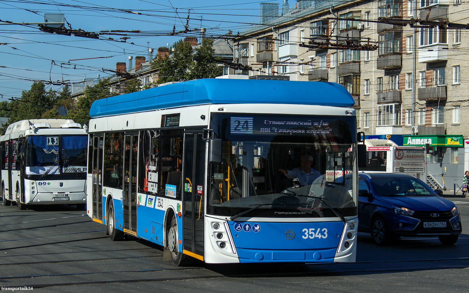 Nowosybirsk, UTTZ-6241.01 “Gorozhanin” Nr 3543
