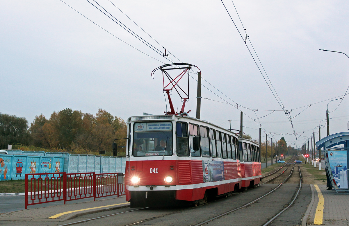 Мозырь, 71-605 (КТМ-5М3) № 041