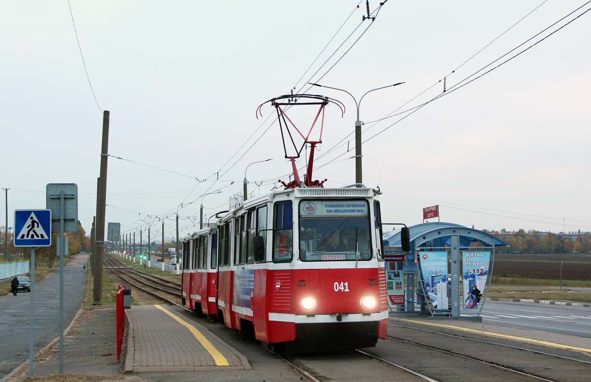 Мозырь, 71-605 (КТМ-5М3) № 041