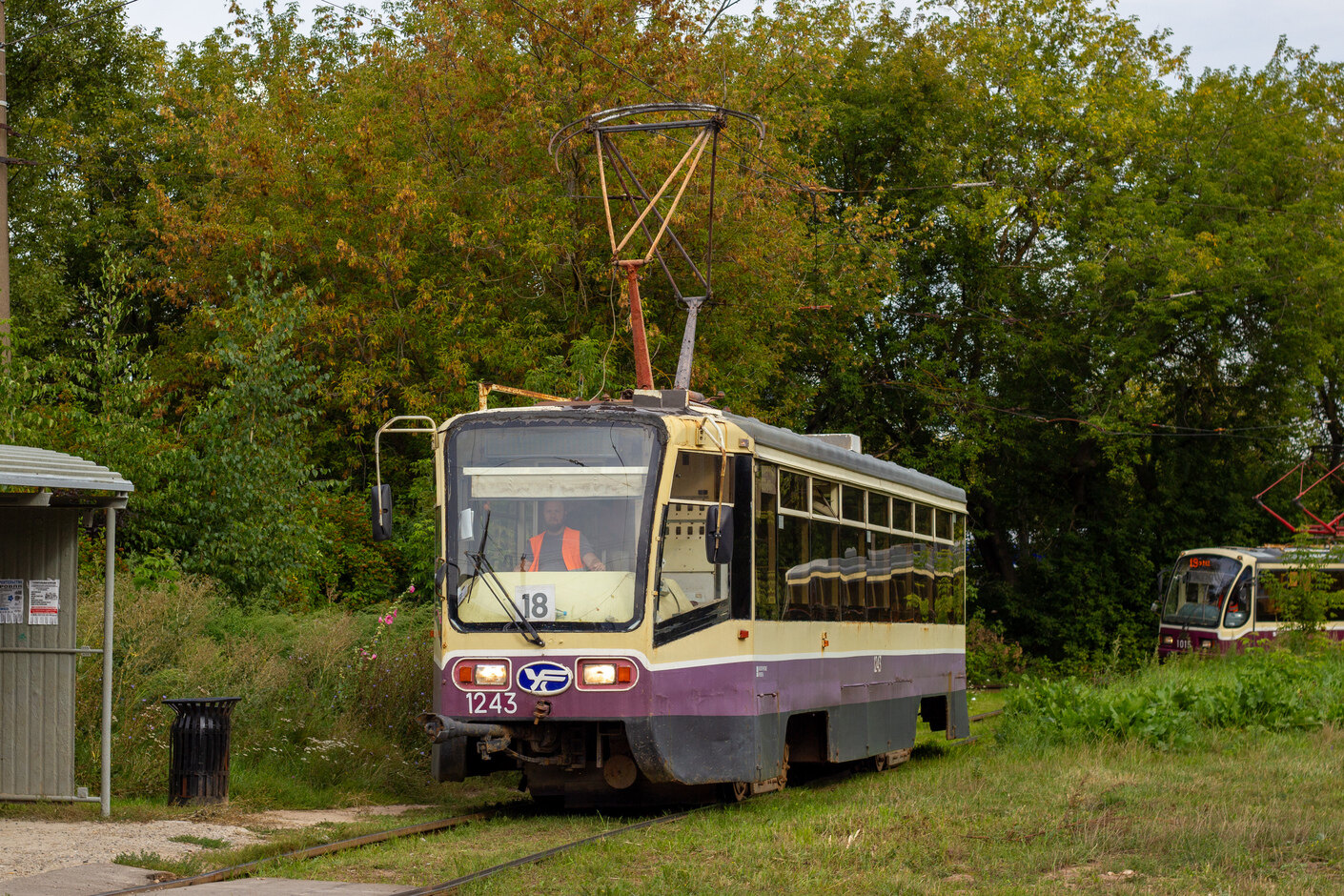 Нижний Новгород, 71-619КТ № 1243