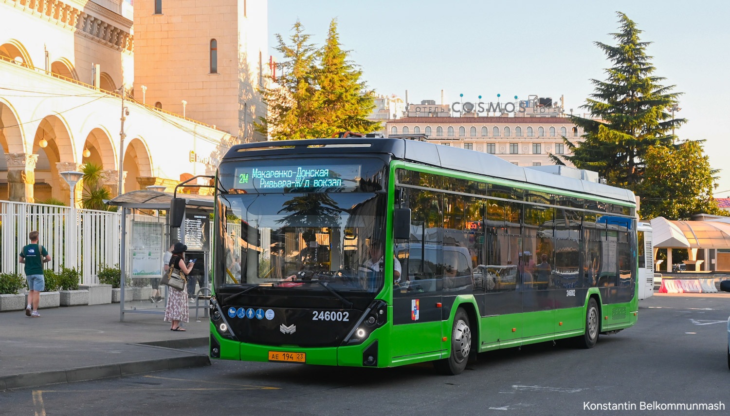 Сочи, БКМ E321 «Ольгерд» № 246002