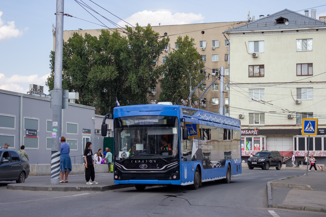Саратов, ПКТС-6281.00 «Адмирал» № 1416