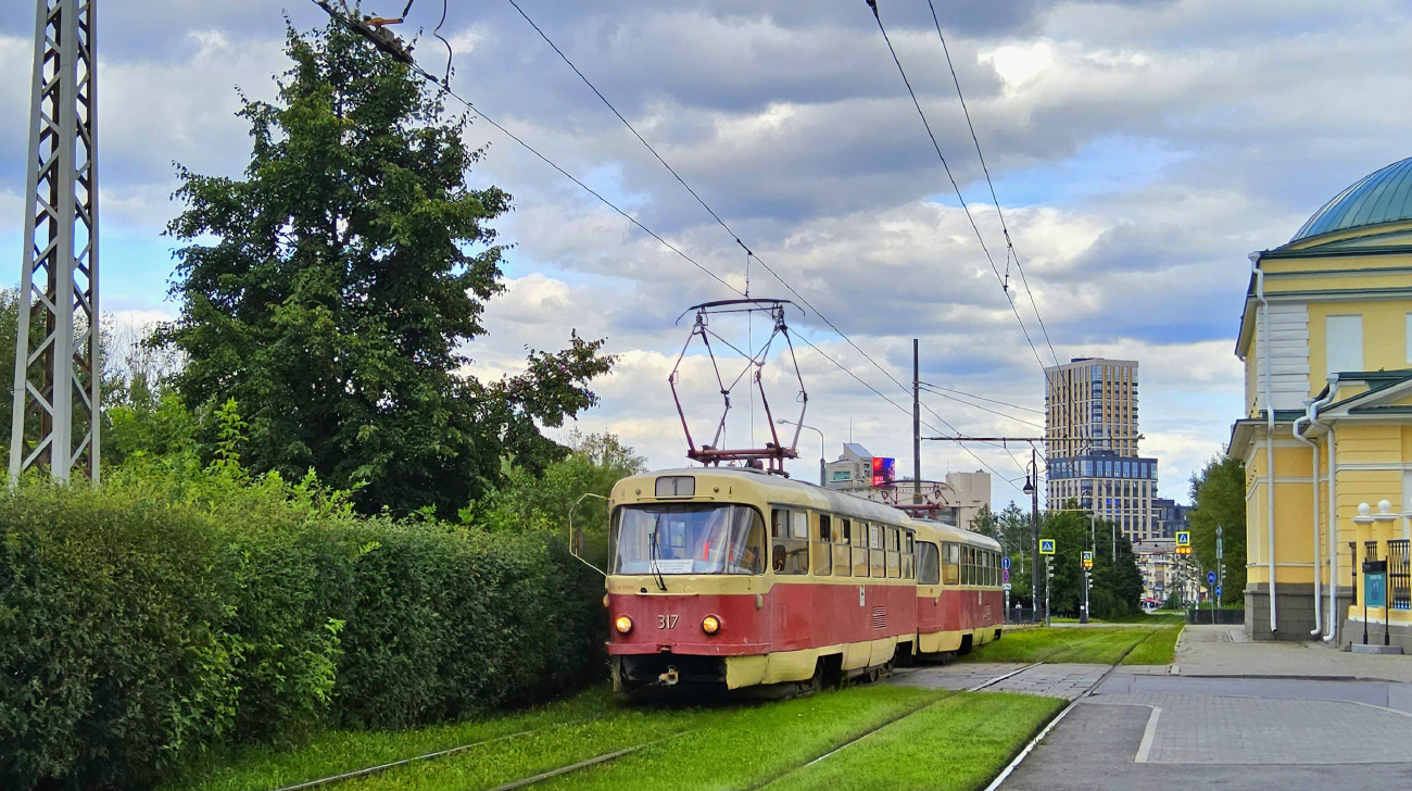Екатеринбург, Tatra T3SU № 317