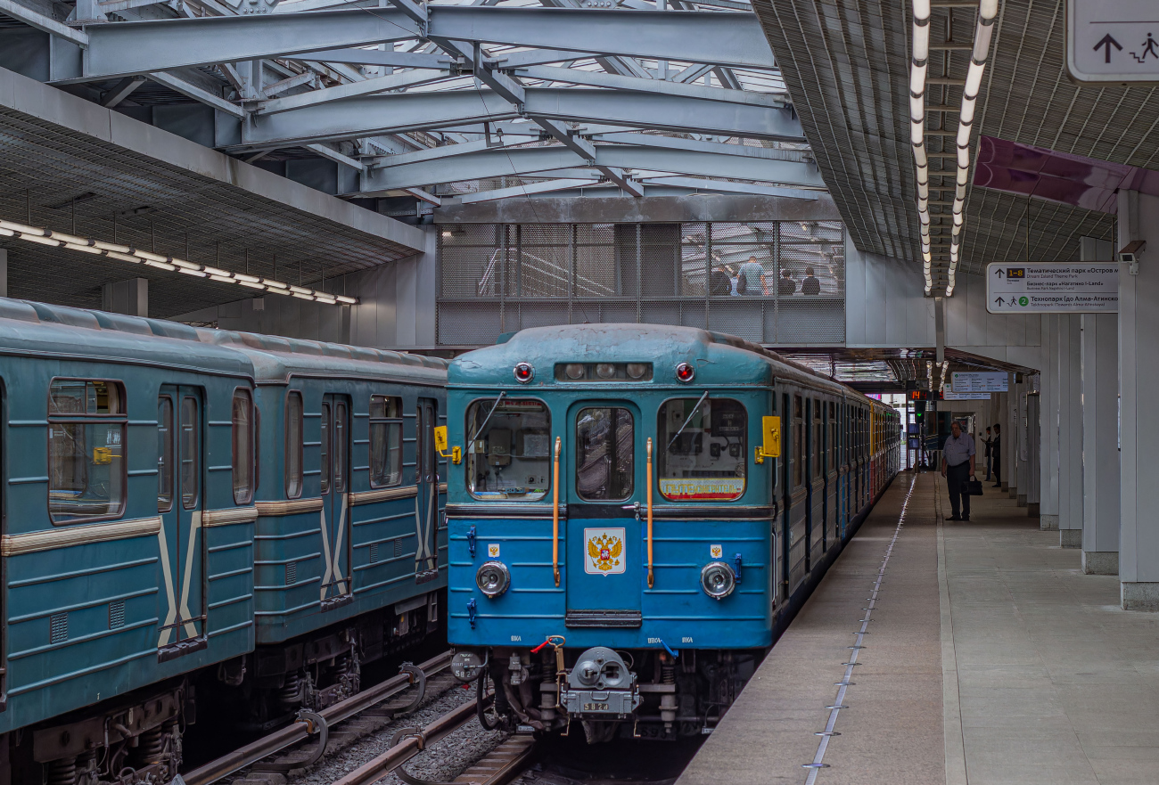 Москва, Еж3 № 5824