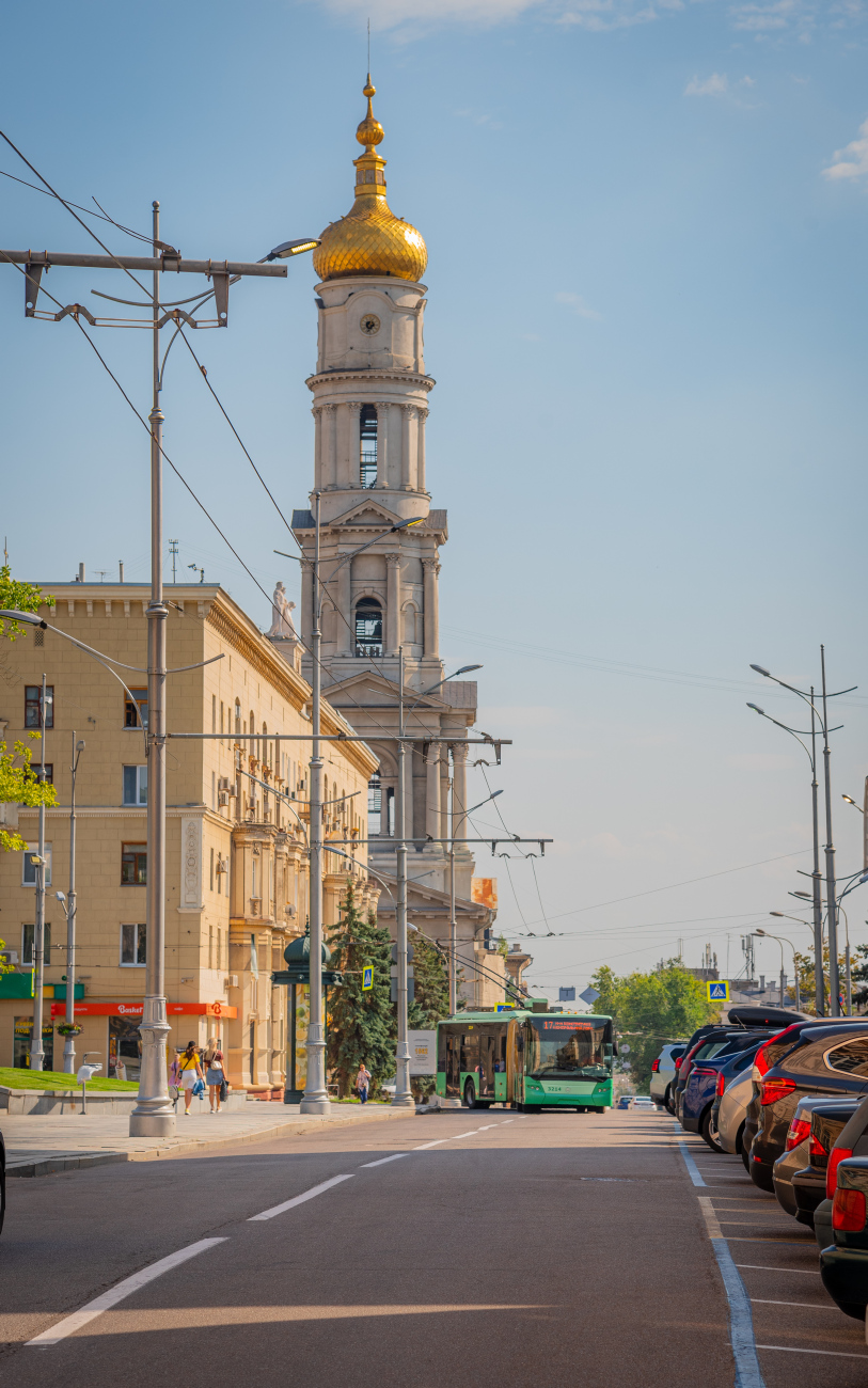Charkov — Trolleybus lines