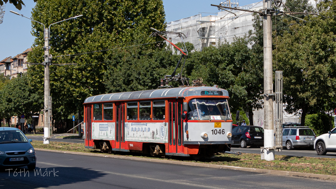 Арад, Tatra T4D № 1046