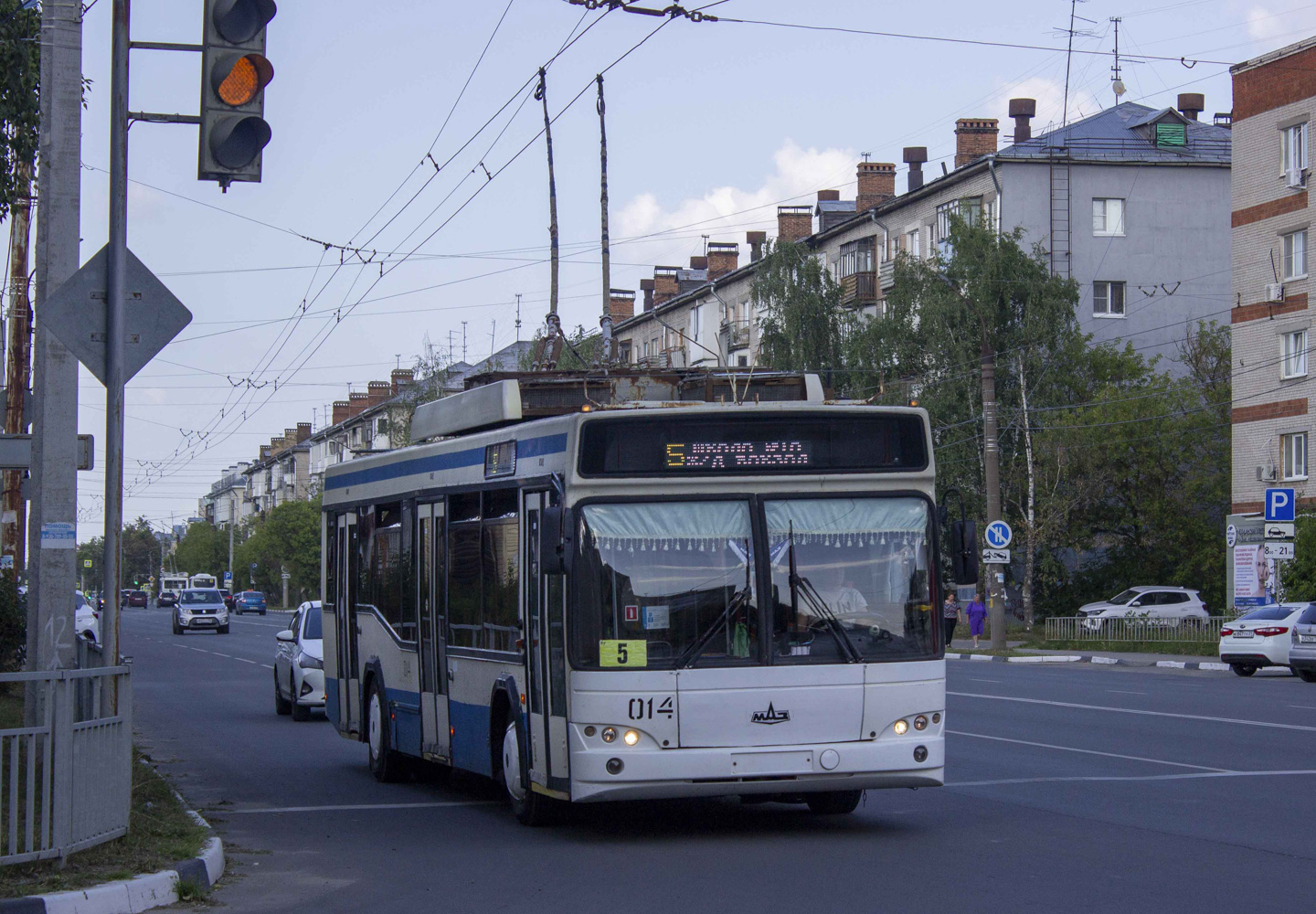 Dzierżyńsk, SVARZ-MAZ-6235.00 Nr 014