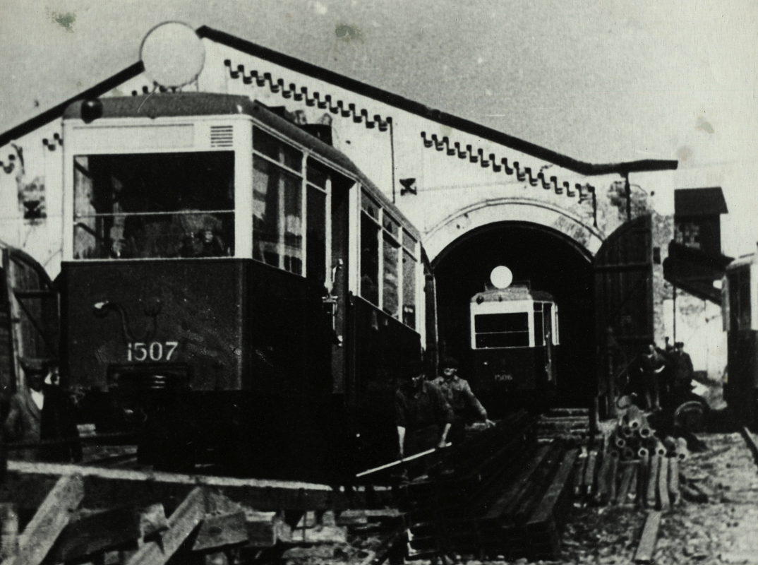 Varsó, Konstal ND — 1507