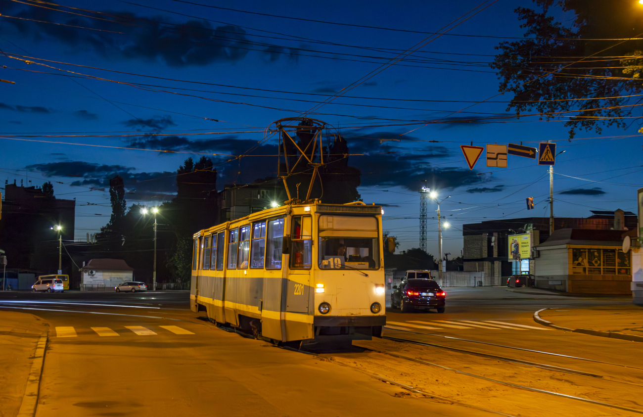 Dniepr, 71-605 (KTM-5M3) Nr 2201