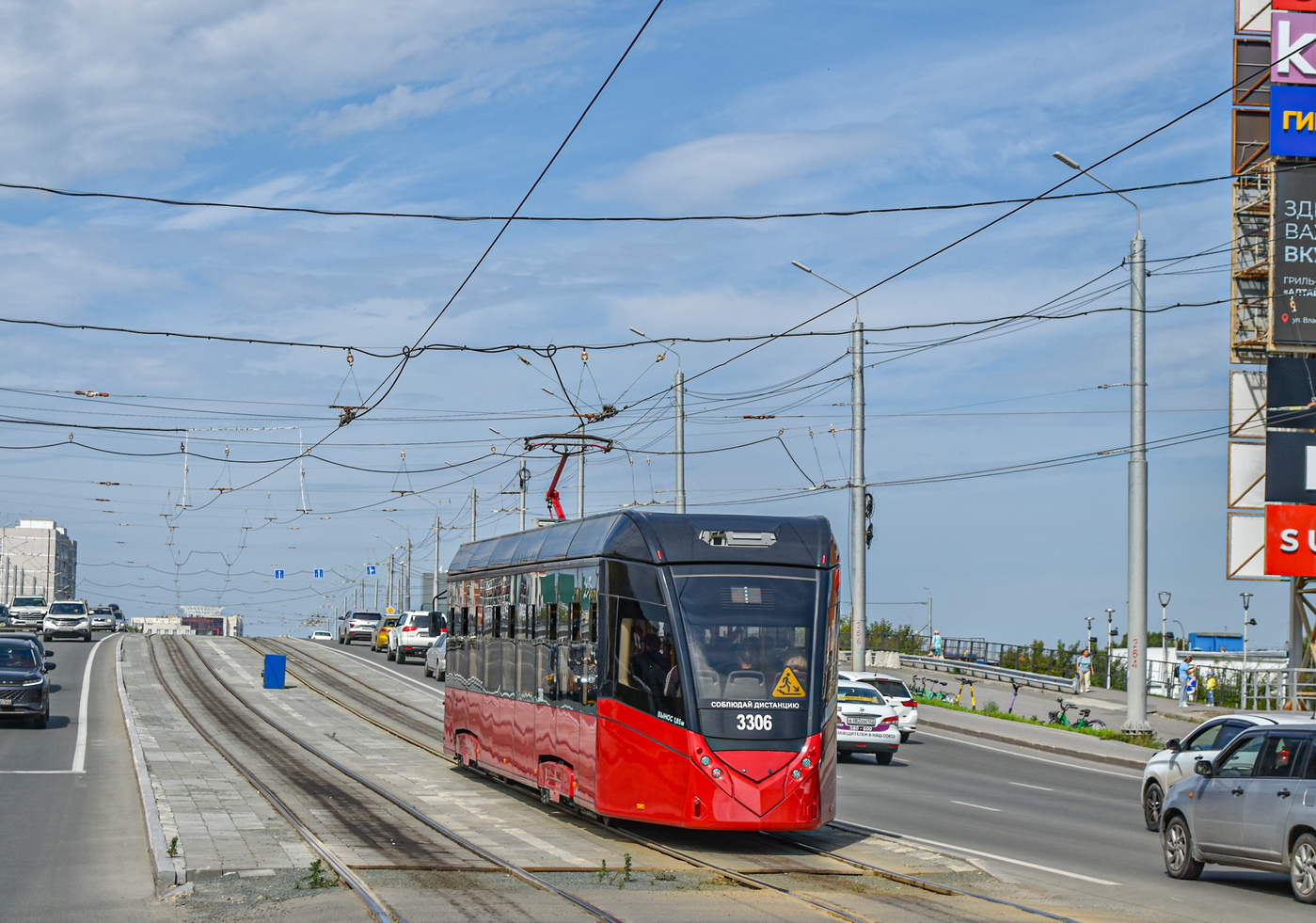 Barnaul, BKM 802E (T811) # 3306 Barnaul, BKM 802E (T811) # 3306