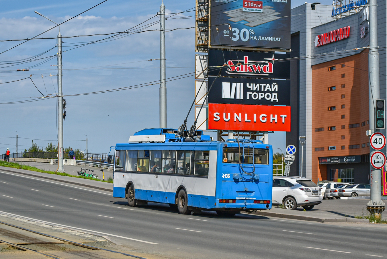 Barnaul, ST-6217M — 4136