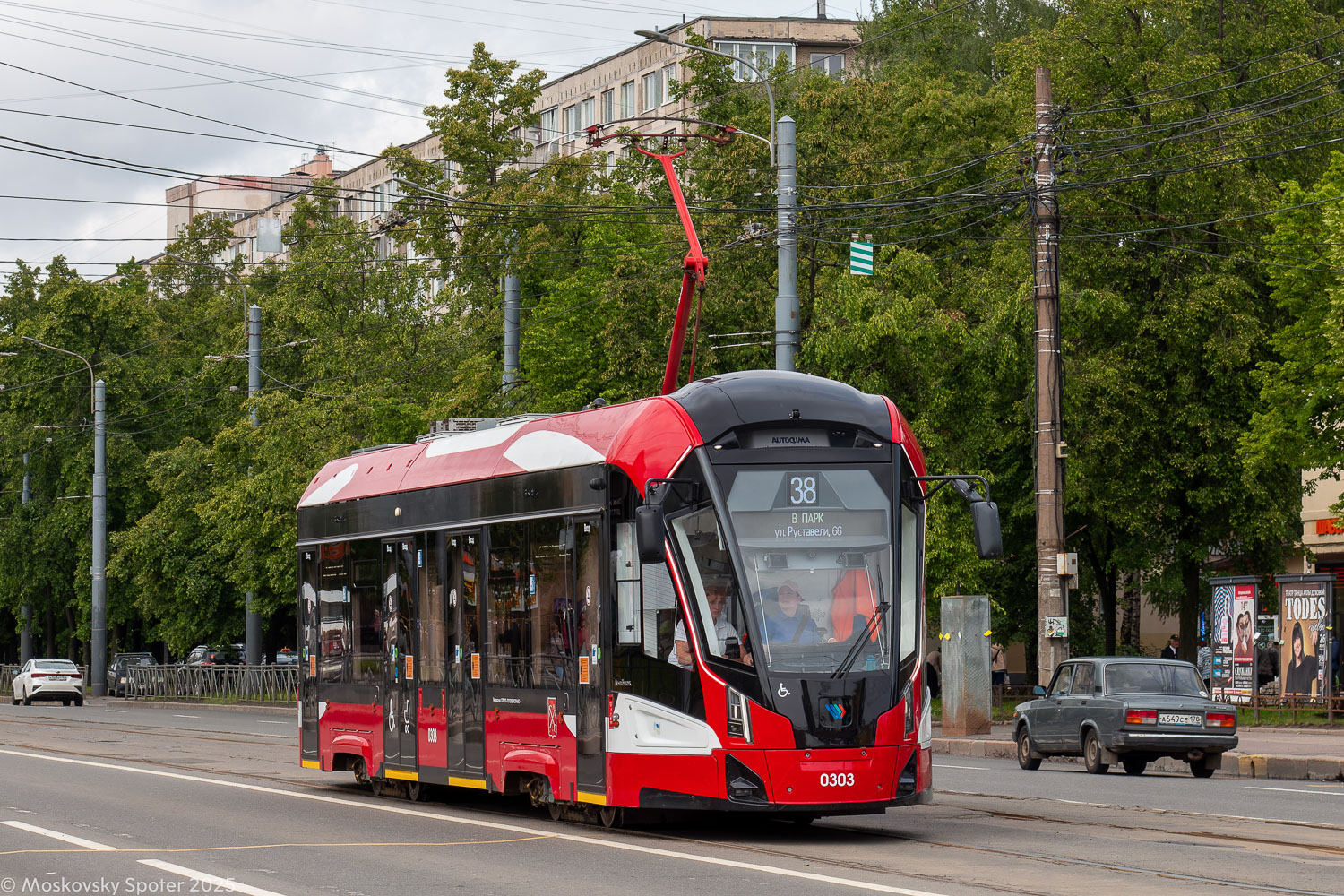 Saint-Petersburg, 71-911EM “Lvyonok” č. 0303