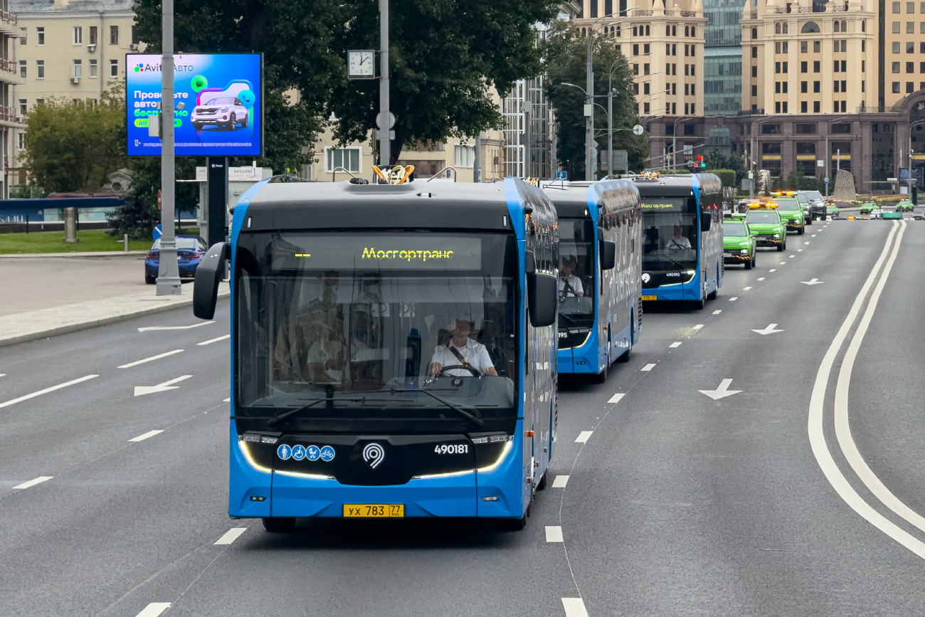 Москва, КАМАЗ-52222 № 490181; Москва — Московский транспортный электрофестиваль 23 августа 2025 Москва, КАМАЗ-52222 № 490181; Москва — Московский транспортный электрофестиваль 23 августа 2025