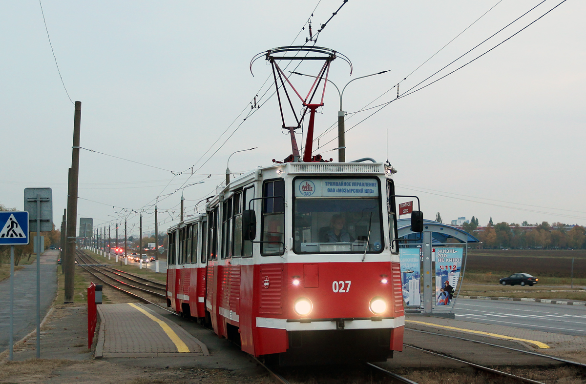 Мозырь, 71-605 (КТМ-5М3) № 027