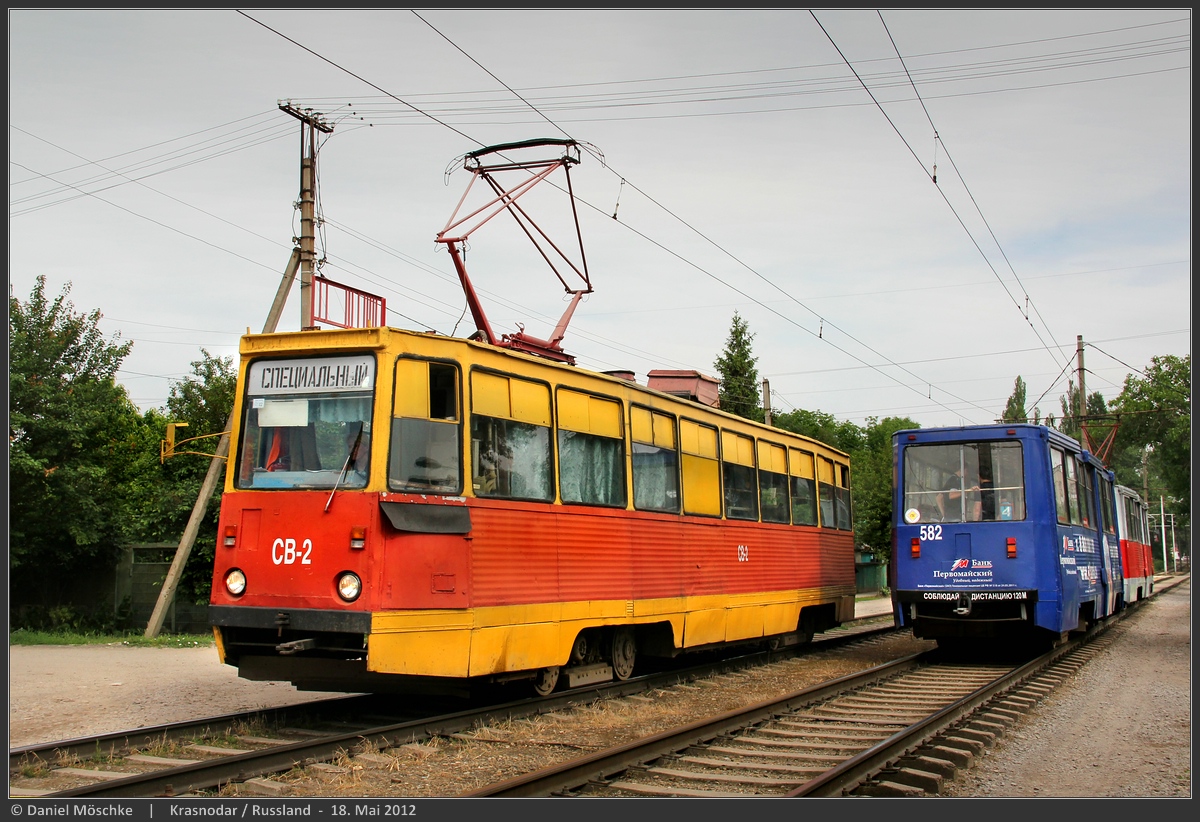 Krasnodar, 71-605 (KTM-5M3) Nr СВ-2