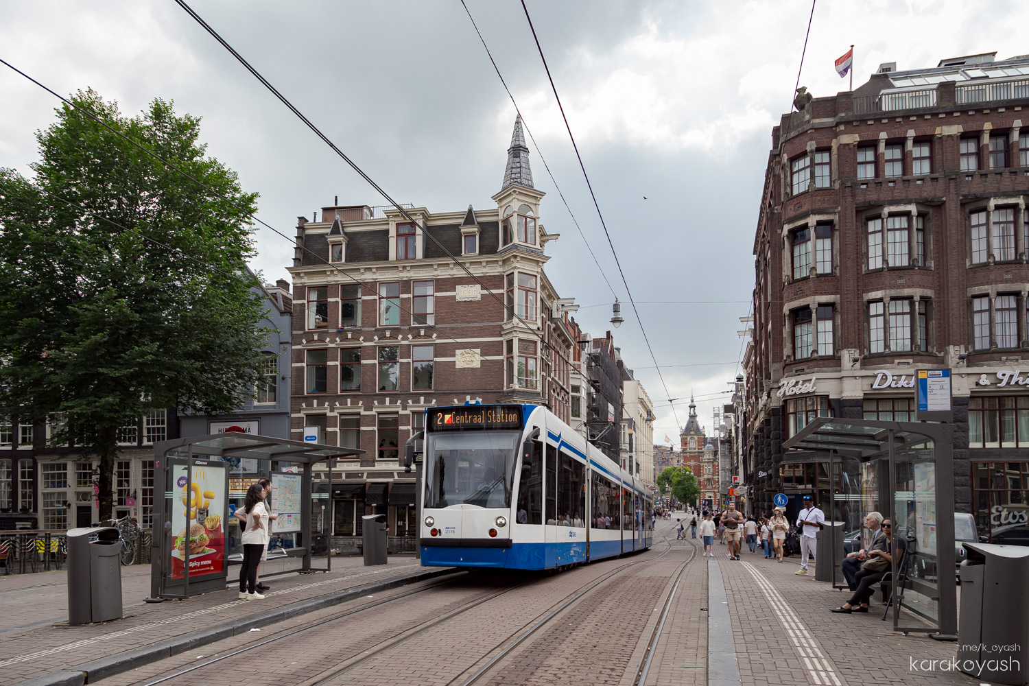 阿姆斯特丹, Siemens Combino # 2116