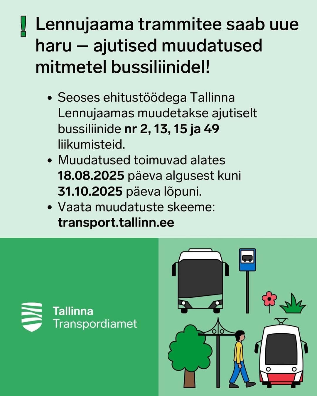 Tallinn — Miscellaneous photos