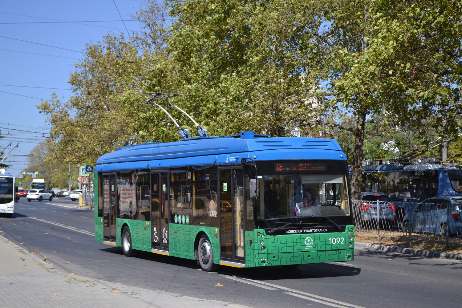 Севастополь, Тролза-5265.02 «Мегаполис» № 1092