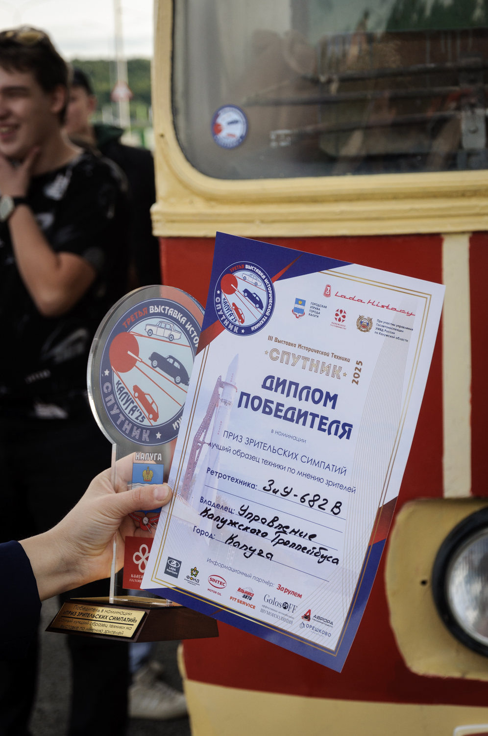 卡盧加 — Miscellaneous photos