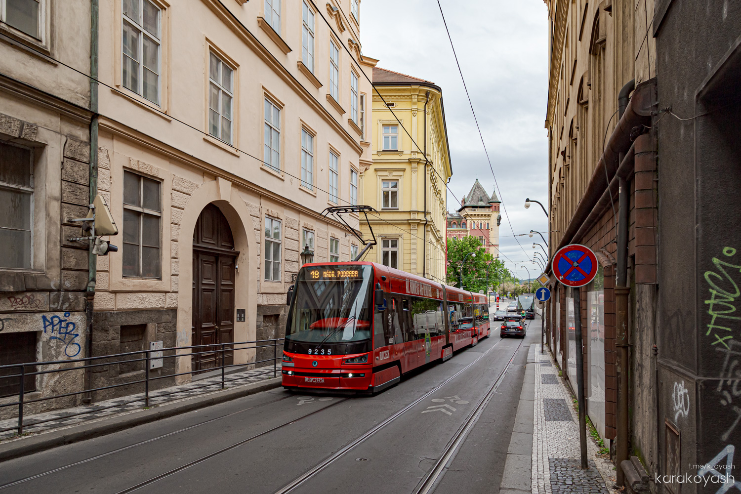 Прага, Škoda 15T3 ForCity Alfa Praha № 9235