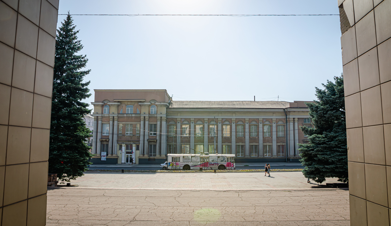 Макеевка — Разные фотографии