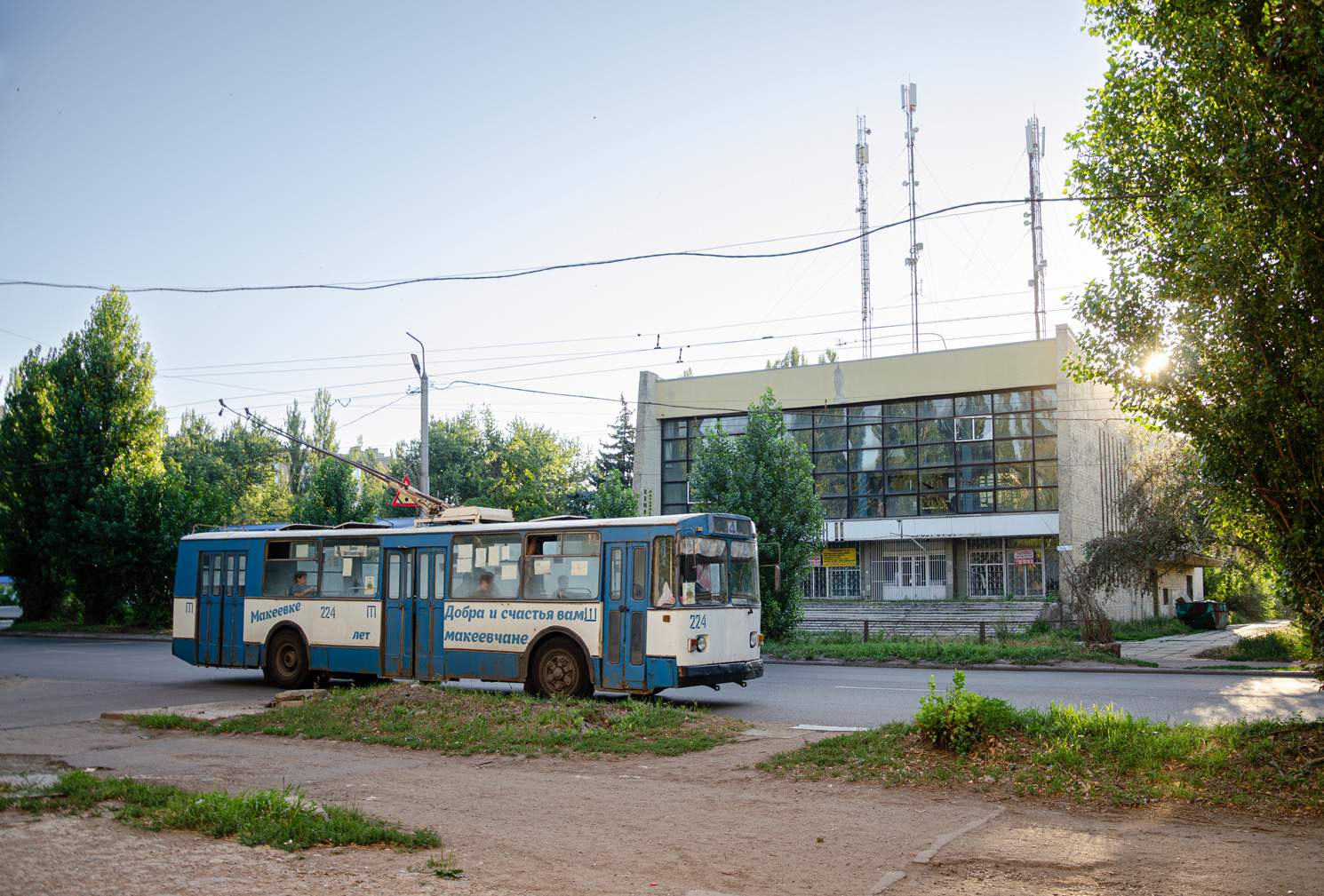 Макеевка, ЗиУ-682В-013 [В0В] № 224