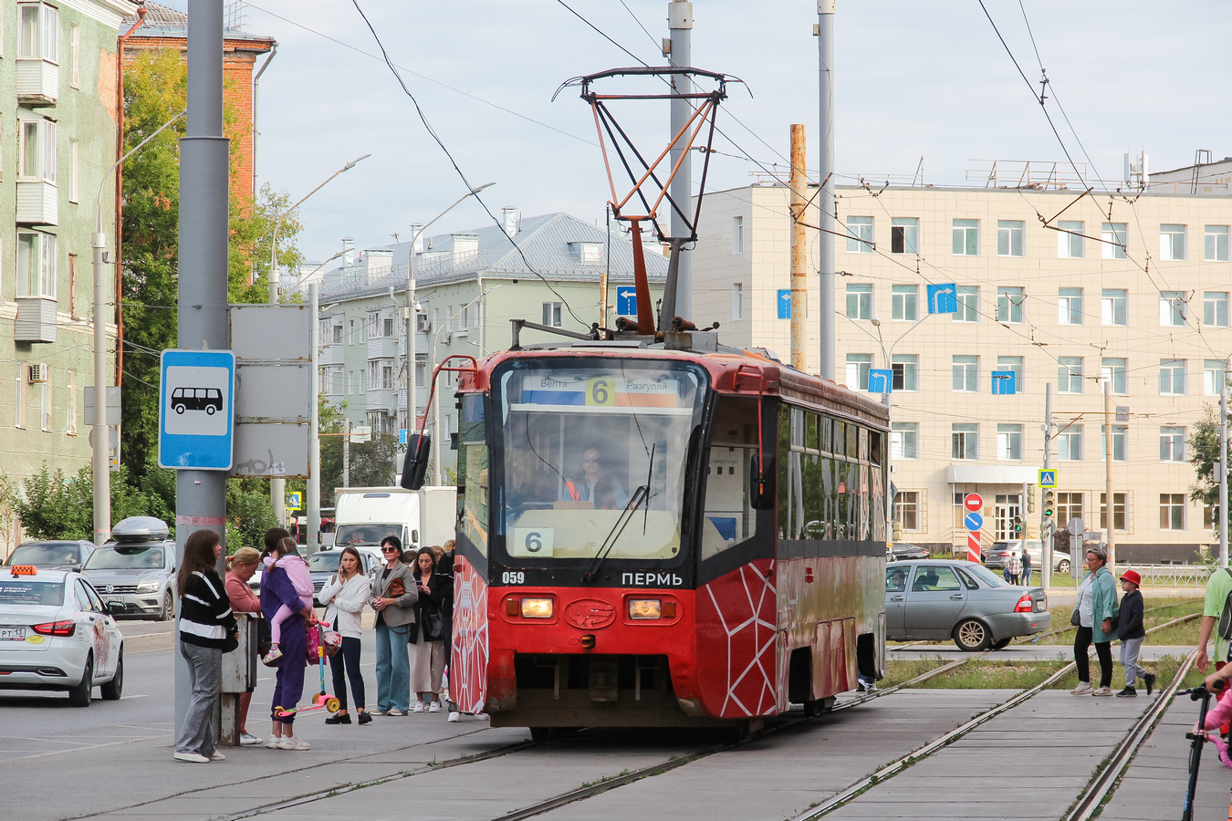 Пермь, 71-619КТ № 059