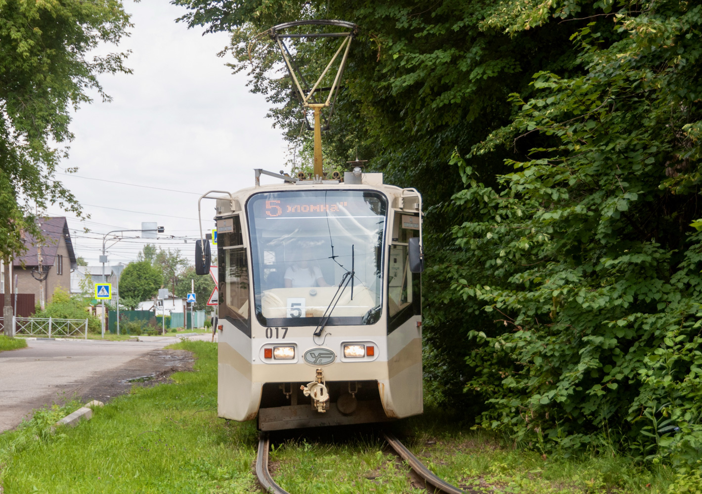 Коломна, 71-619КТ № 017
