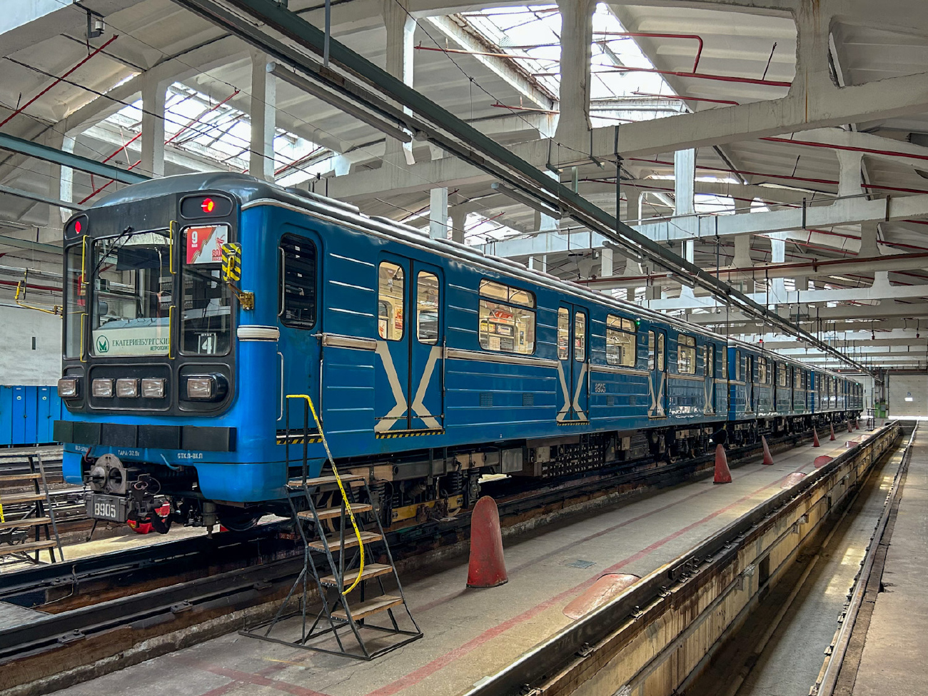 Екатеринбург, 81-717.5 (ЛВЗ/ВМ) № 8905; Екатеринбург — Метрополитен — Электродепо