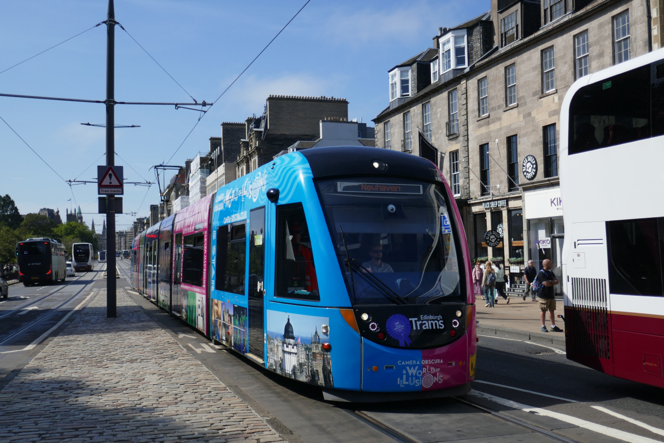 Эдинбург, CAF Urbos 3 № 270