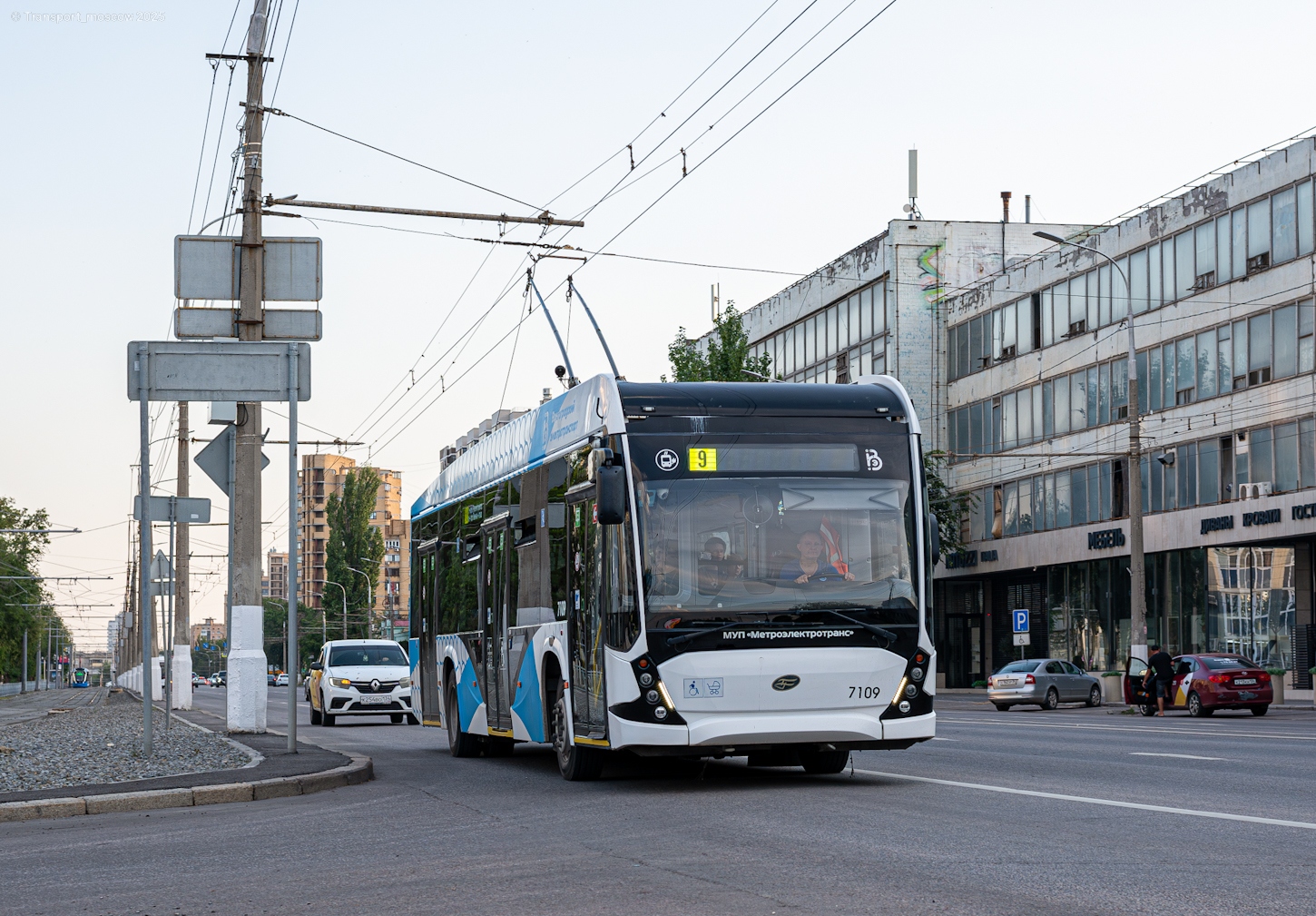 Volgograd, VMZ-5298.01 “Avangard” N°. 7109