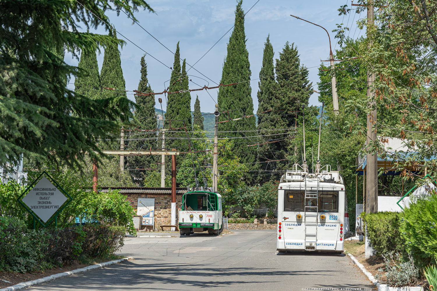 Крымский троллейбус, Тролза-5265.02 «Мегаполис» № 8520