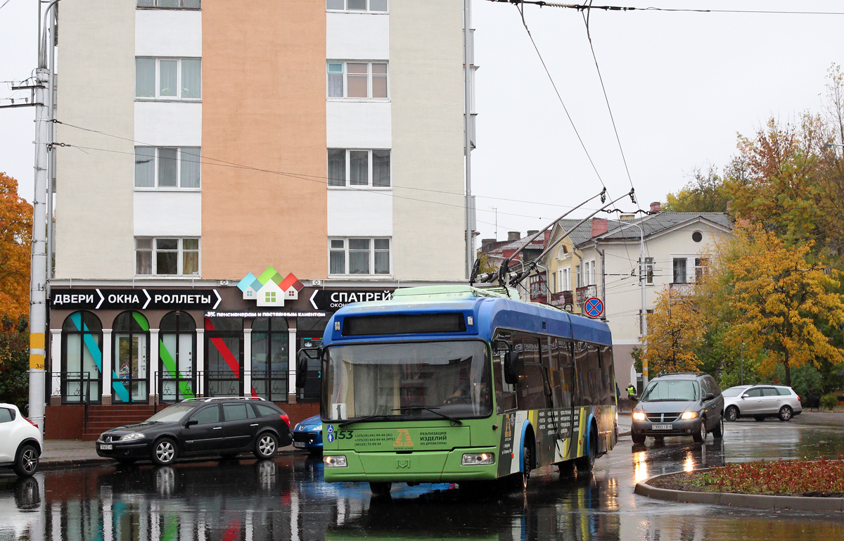 Бобруйск, БКМ 32102 № 153