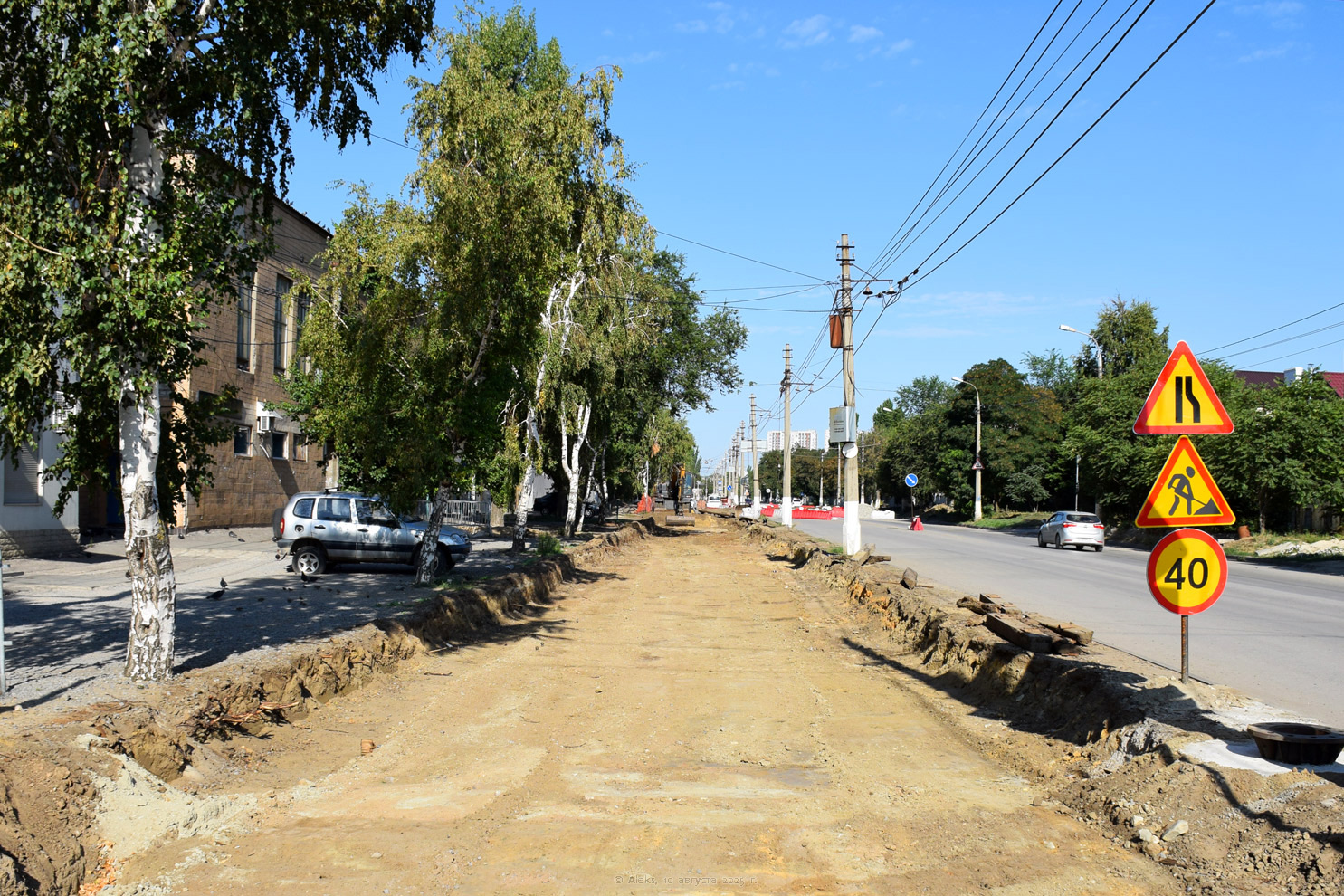 Wolgograd — Reconstructions; Wolgograd — Tram lines: [2] Second depot — West