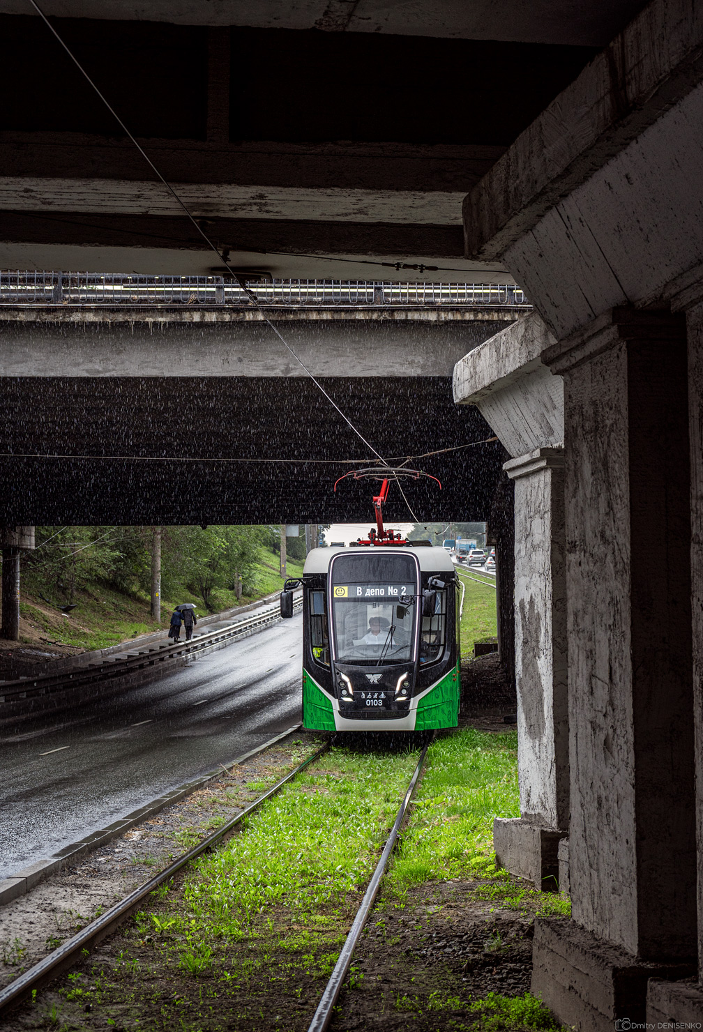 Chelyabinsk, 71-628-01 Br. 0103