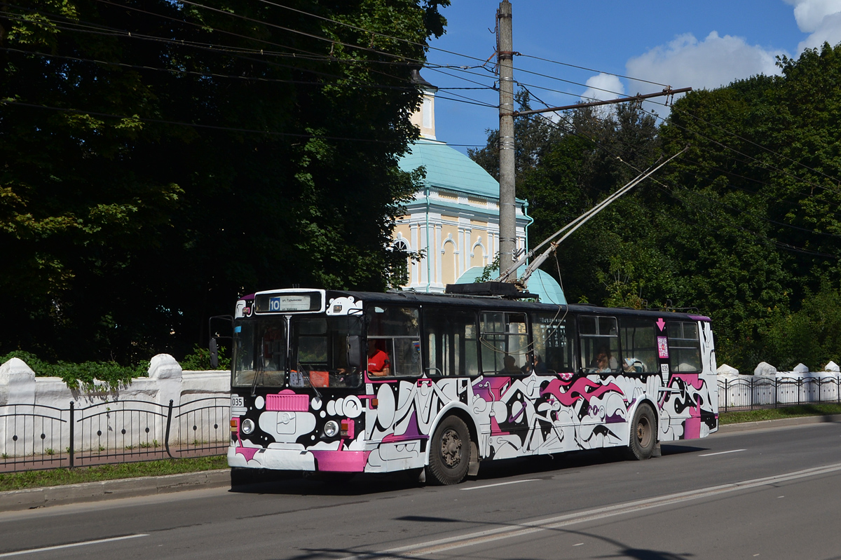 Калуга, ЗиУ-682Г [Г00] № 035