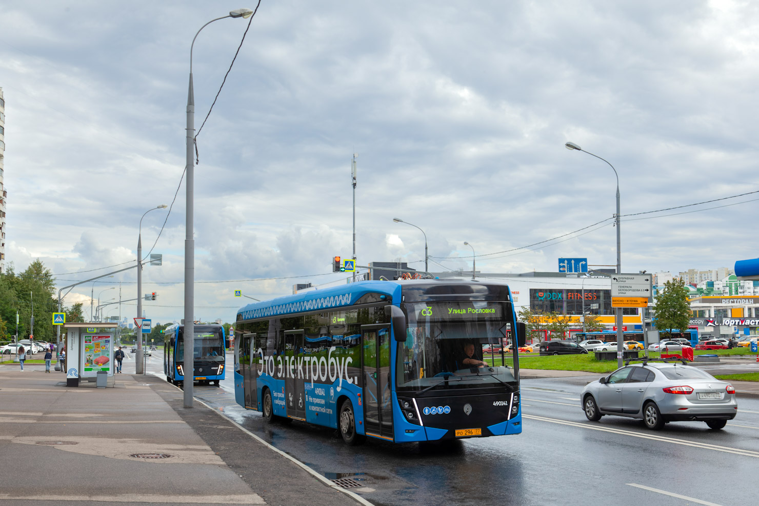 Москва, КАМАЗ-6282 № 490141