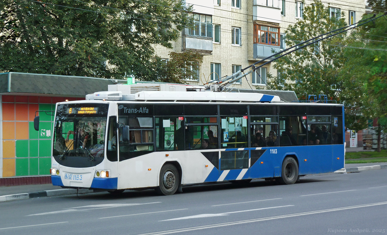 Орёл, ВМЗ-5298.01 «Авангард» № 1183