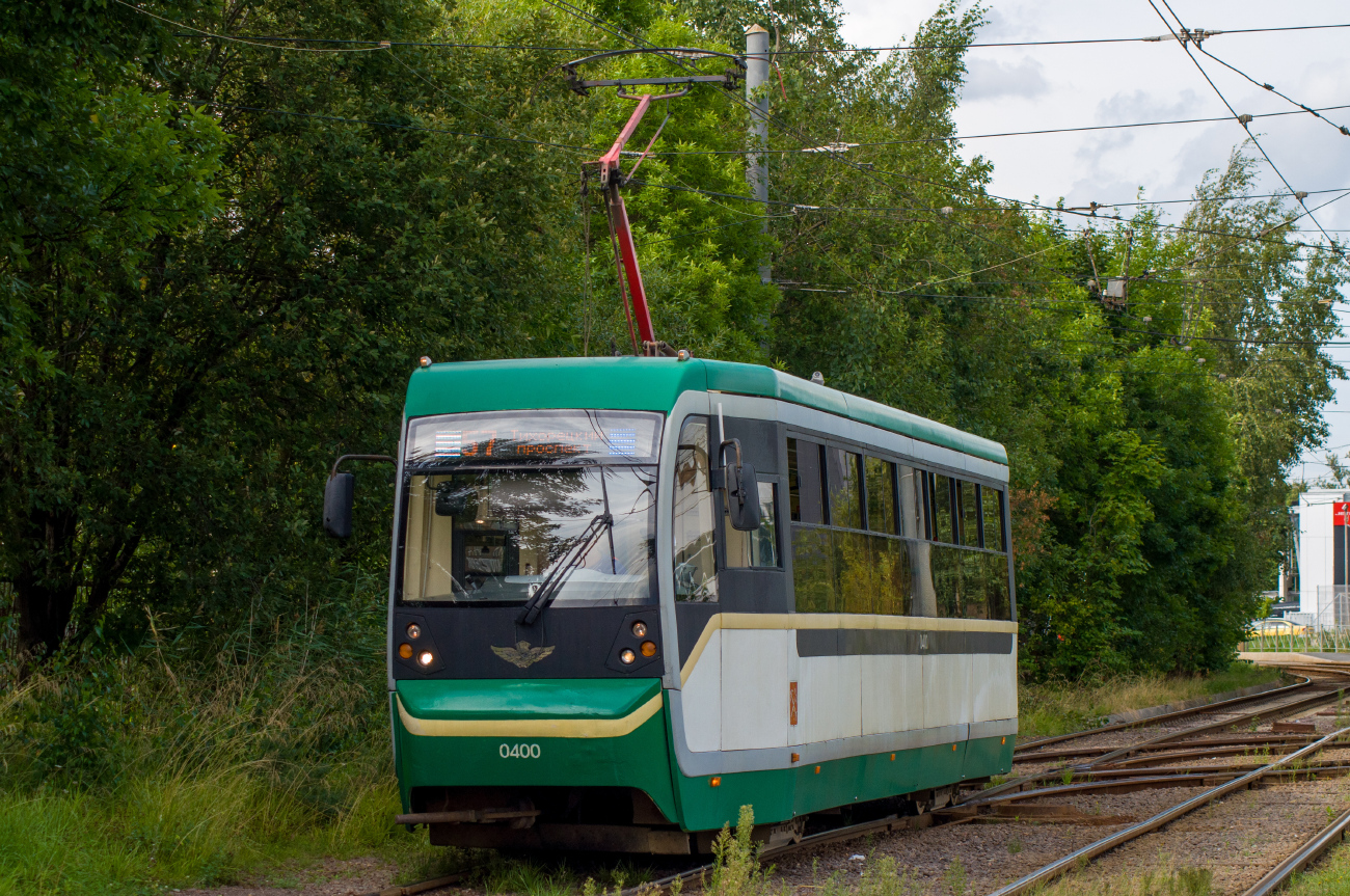Szentpétervár, LM-68M2 (mod. SPb GET) — 0400