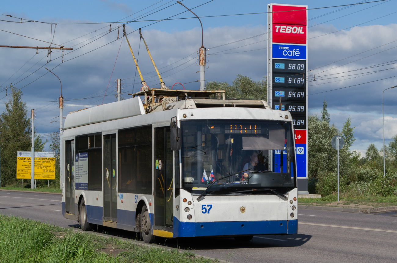 Великий Новгород, Тролза-5265.00 «Мегаполис» № 57