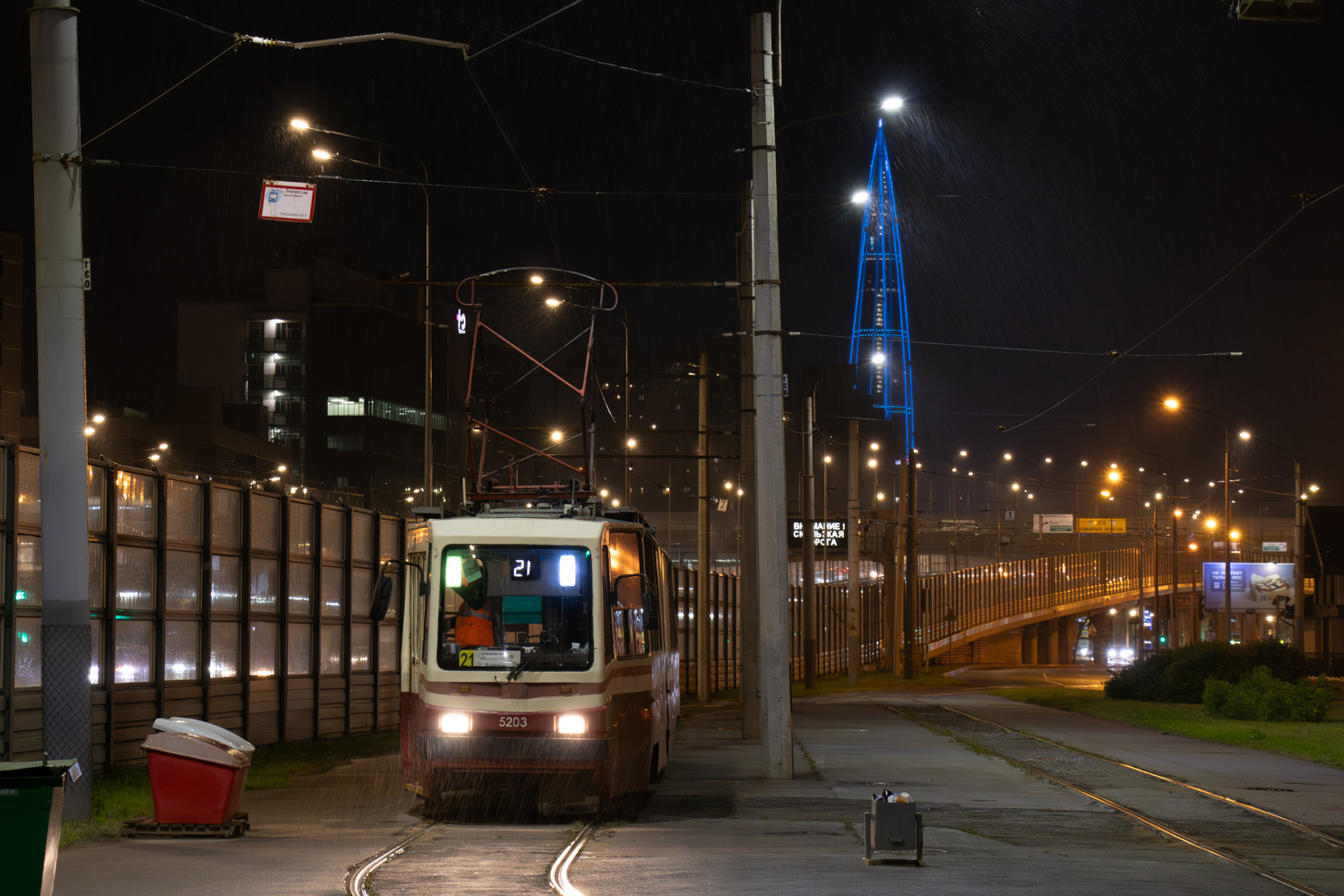 Санкт-Петербург, ЛВС-86К-М № 5203