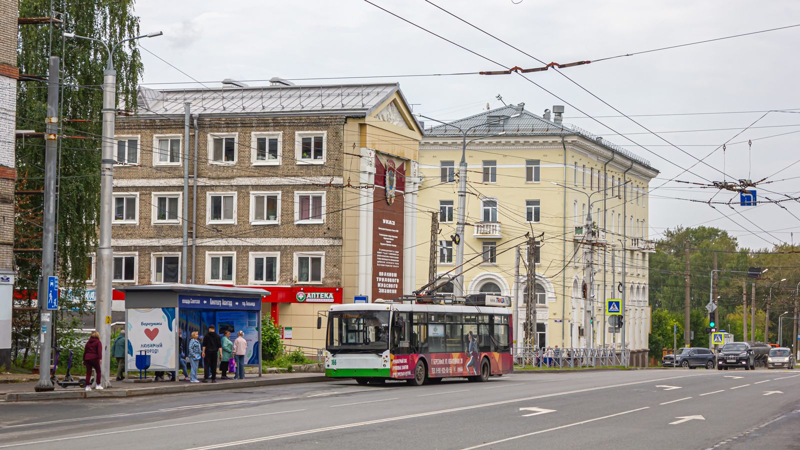 Березники, Тролза-5265.00 «Мегаполис» № 166