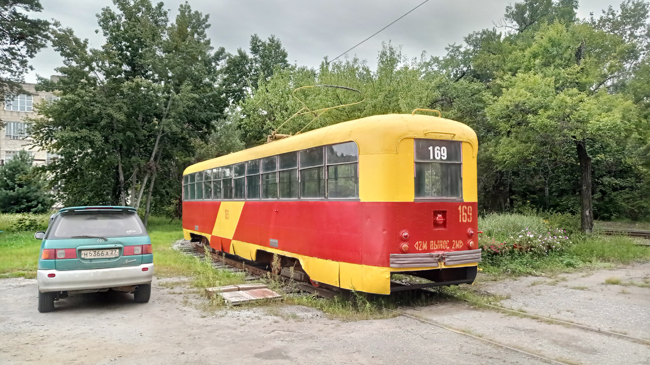 Хабаровск, РВЗ-6М2 № 169