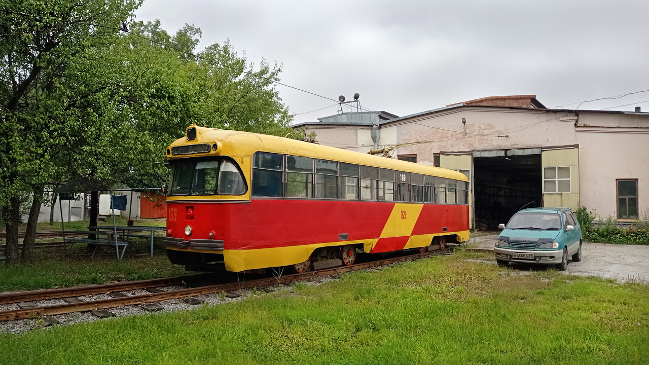 Хабаровск, РВЗ-6М2 № 169