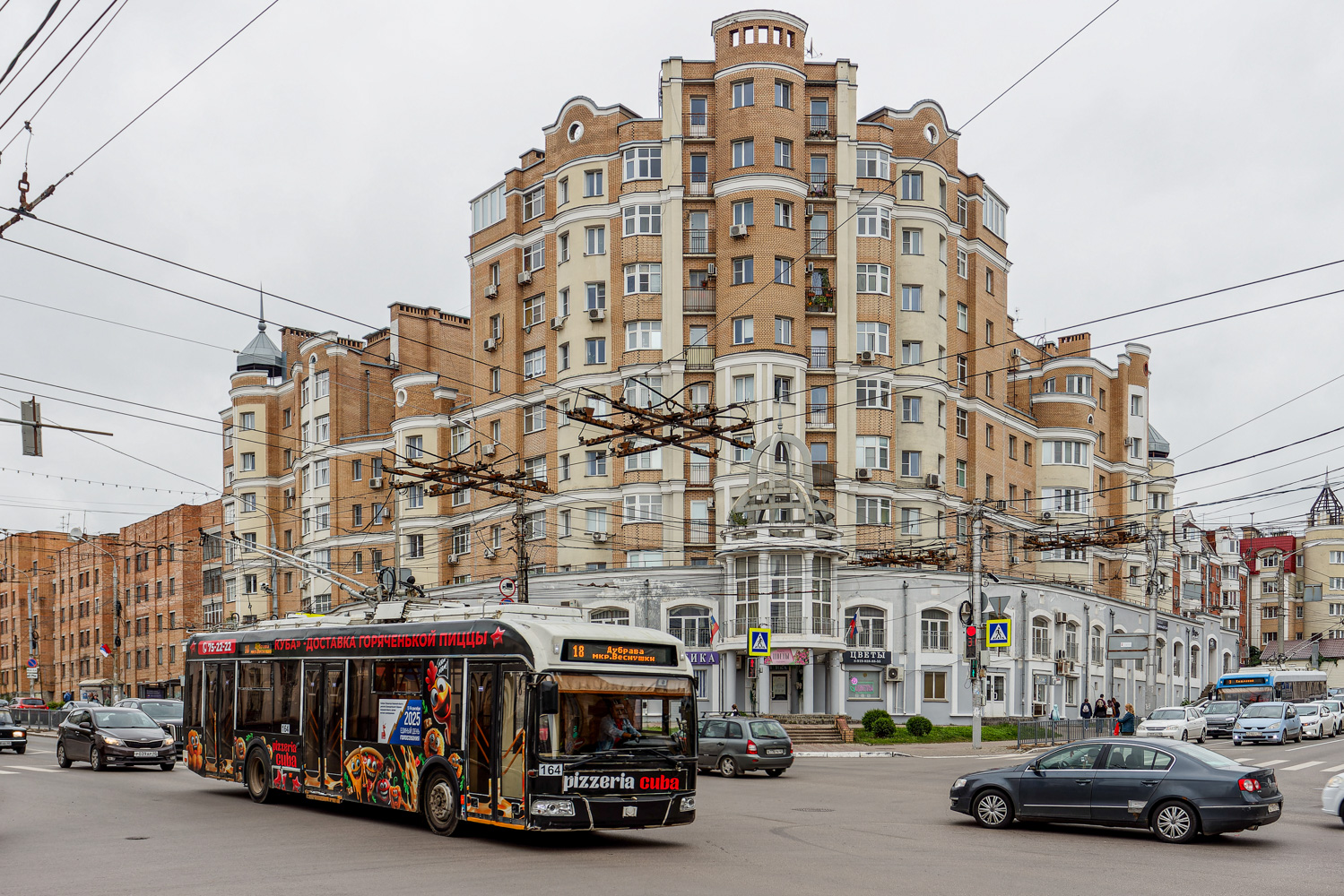 Kaluga, BKM 321 nr. 164